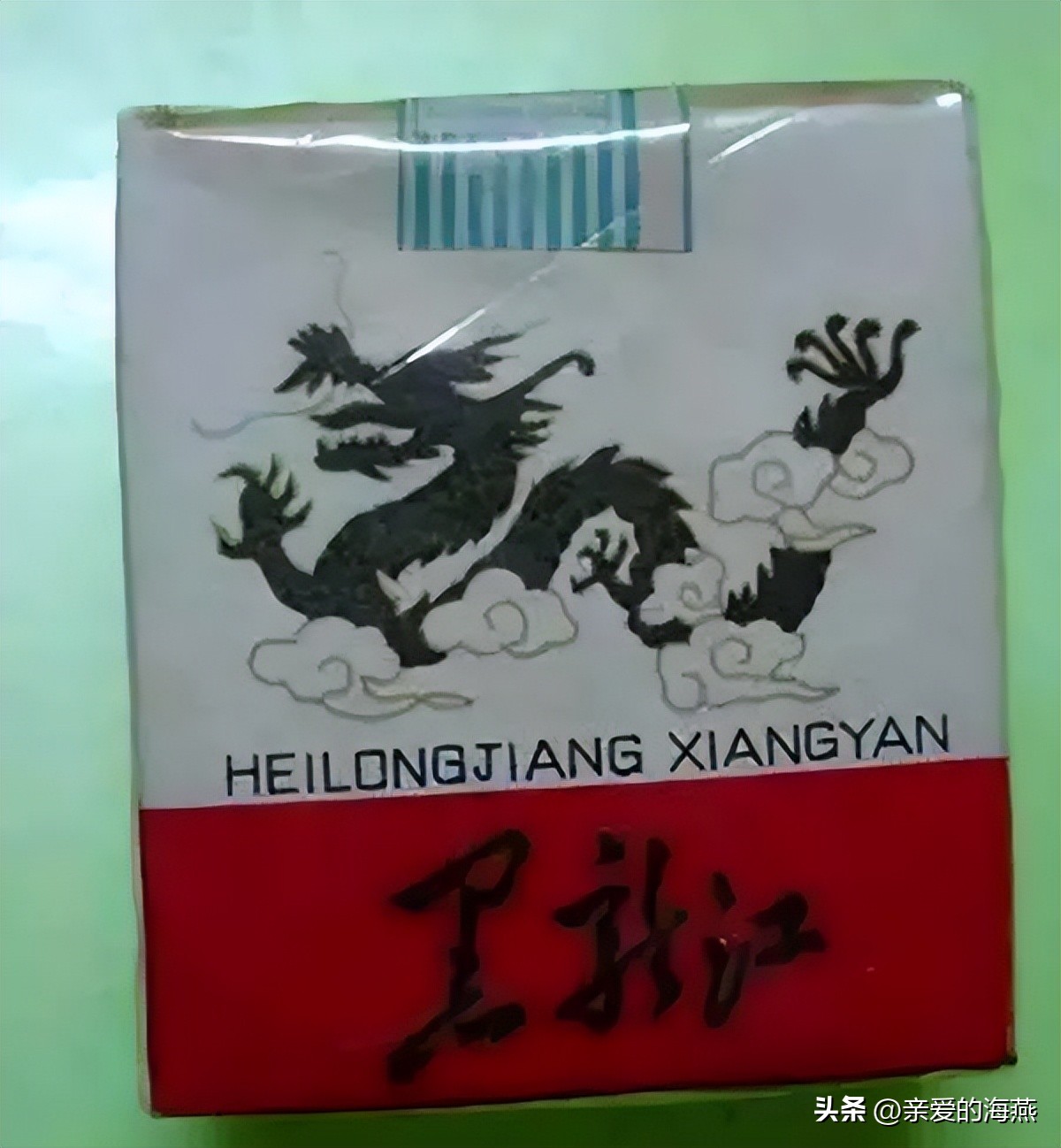 我国绝版老香烟能抽吗,14种绝版老香烟抽过一种你就老了