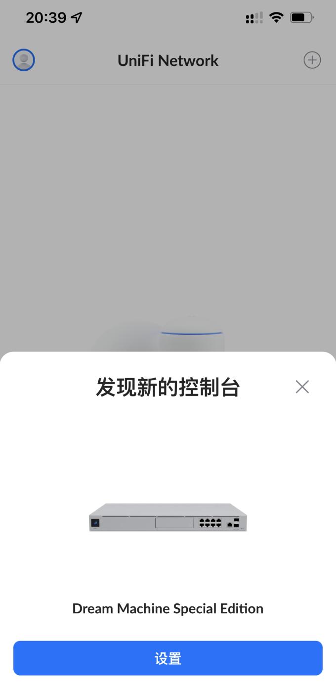 udmse开箱,ubiquity说明书