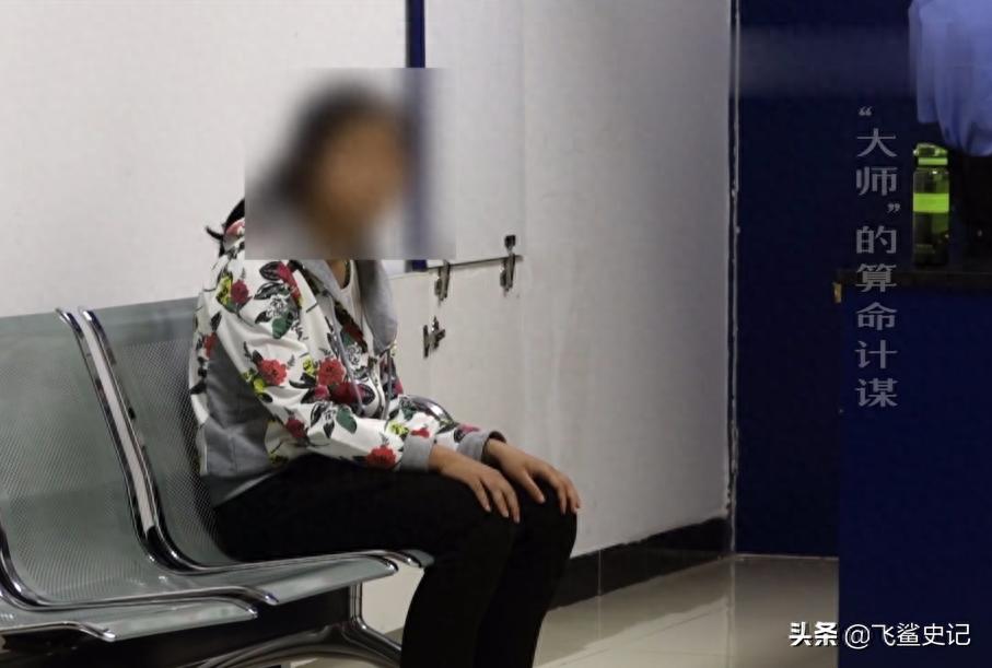 17岁女孩被算命先生骗,花季少女被算命先生说活不过19岁