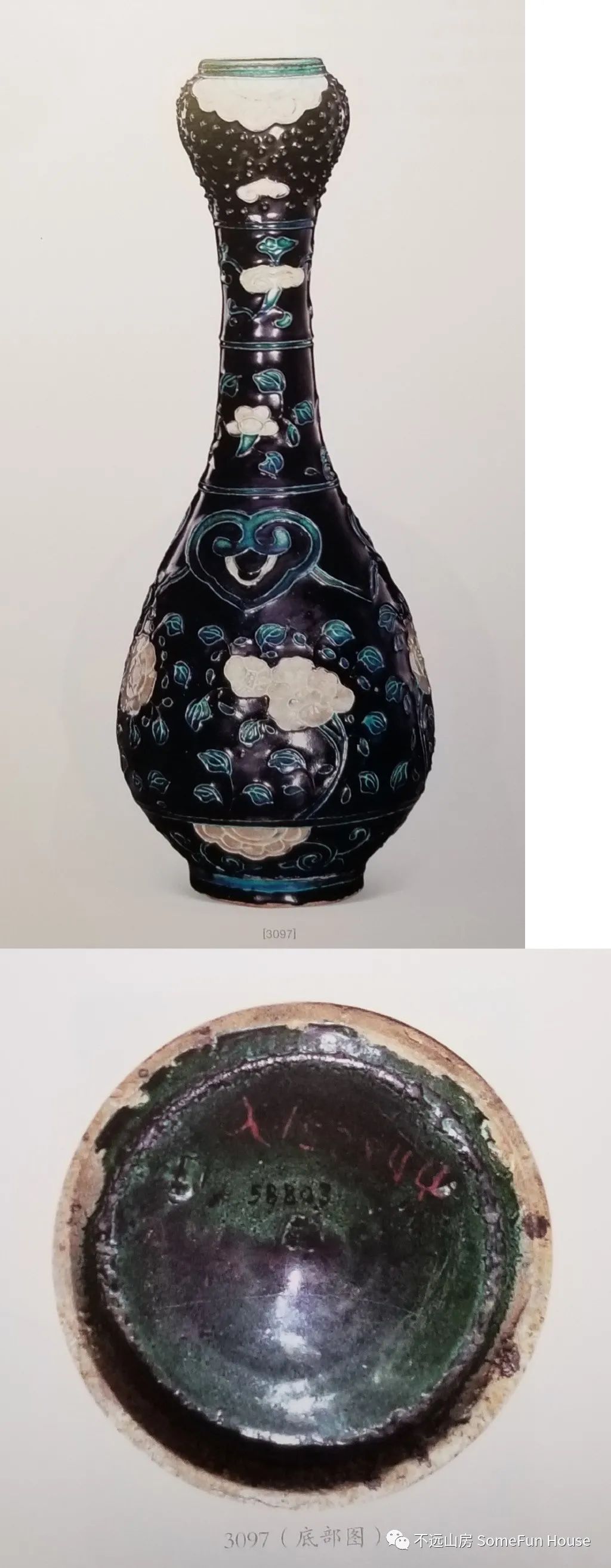 成化年间瓷器怎么样,明代成化弘治时期瓷器图