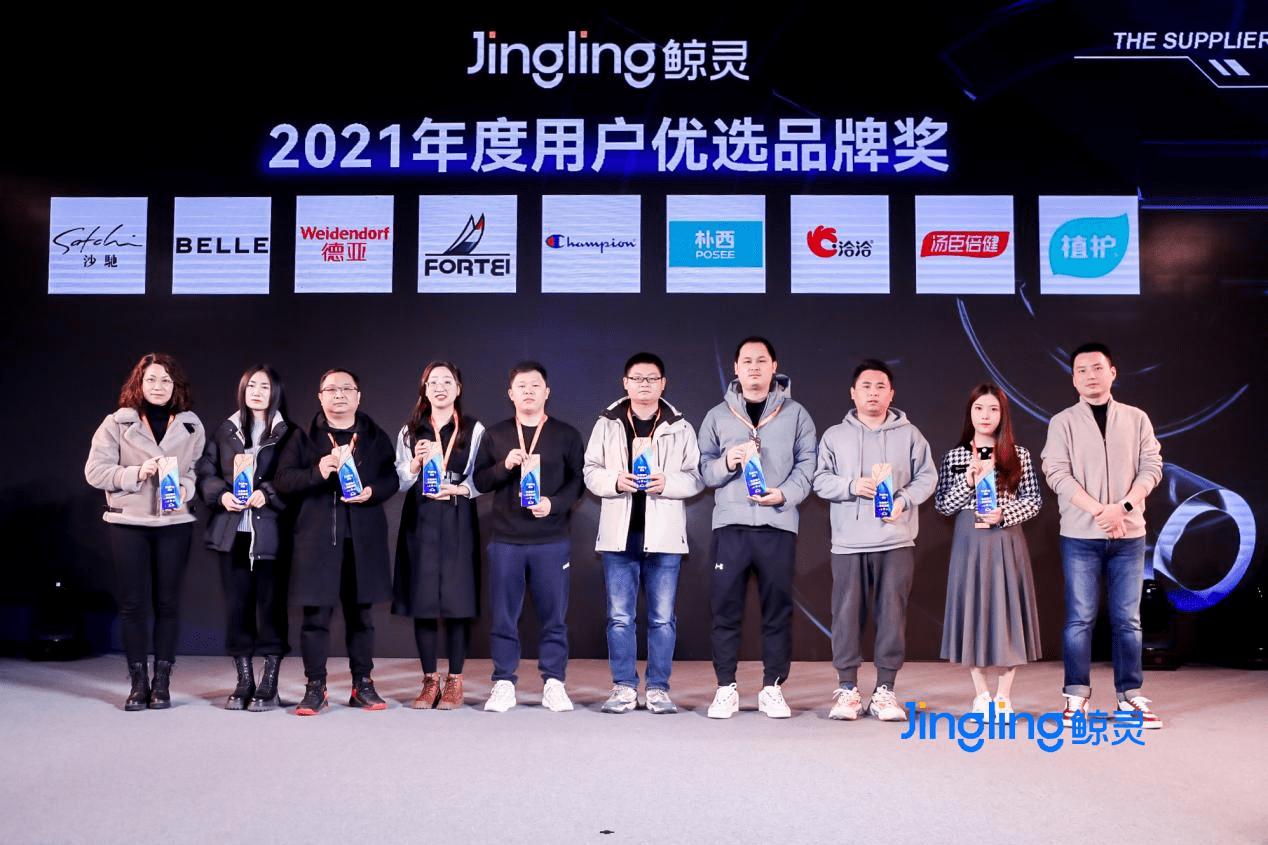 好衣库1000元,好衣好库品牌招商