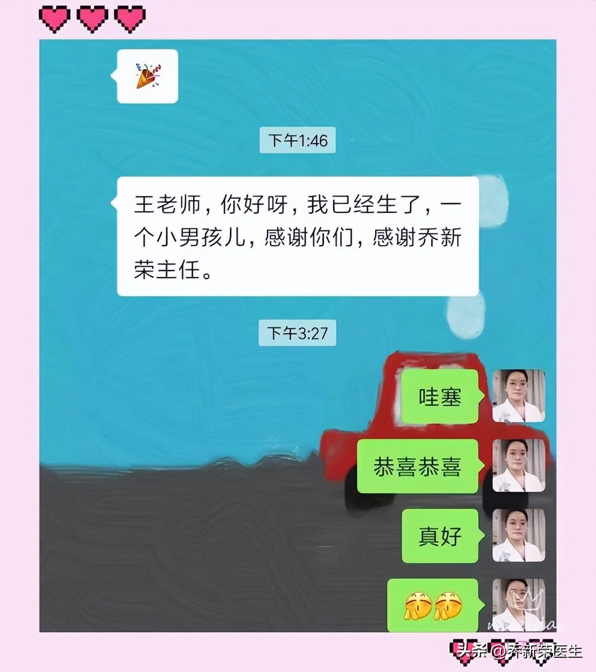 输卵管通而不畅要怎么顺其自然备孕？乔医生告诉您