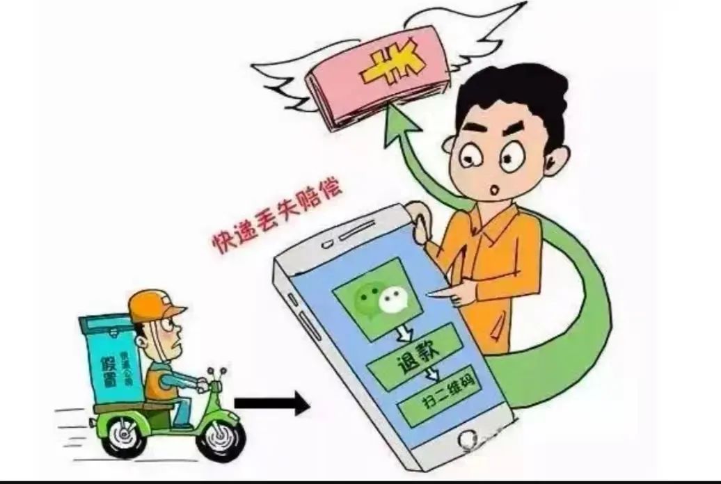 冀网同心全民反诈短视频演讲,冀网同心全民反诈图片