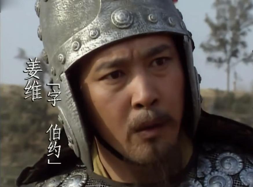 三国时期各个州的武将,西安三国武将排名