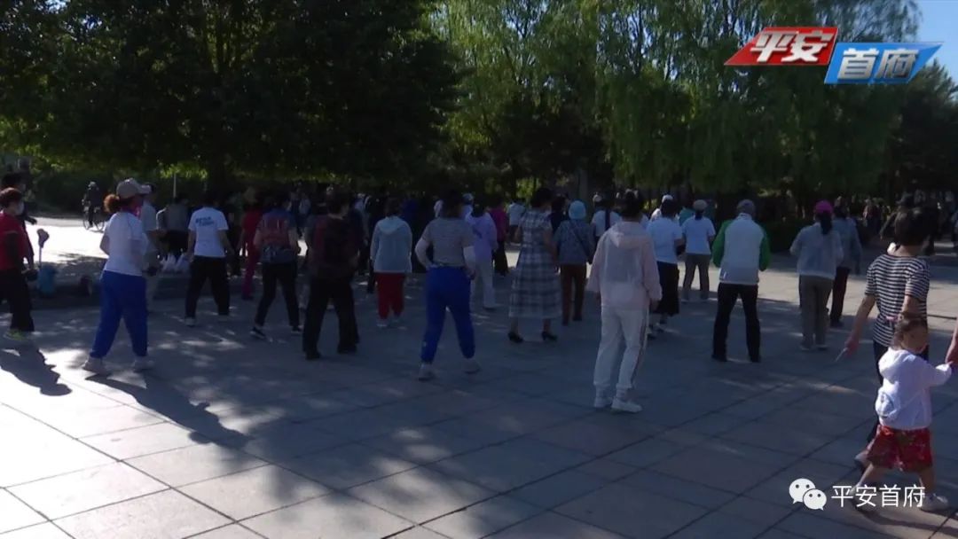 【美好生活·民法典相伴】广场舞噪音很吵怎么办？