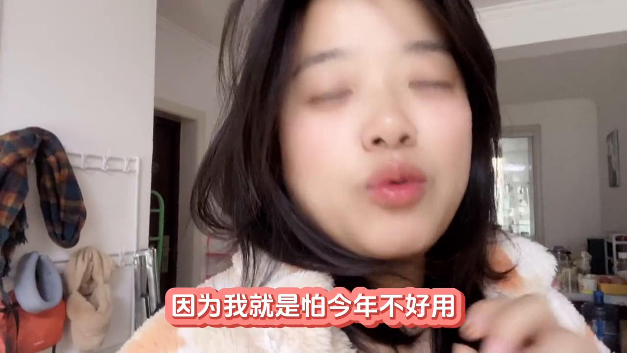 这一个视频好像包括了好几个冬天取暖方法，电暖器，电热毯