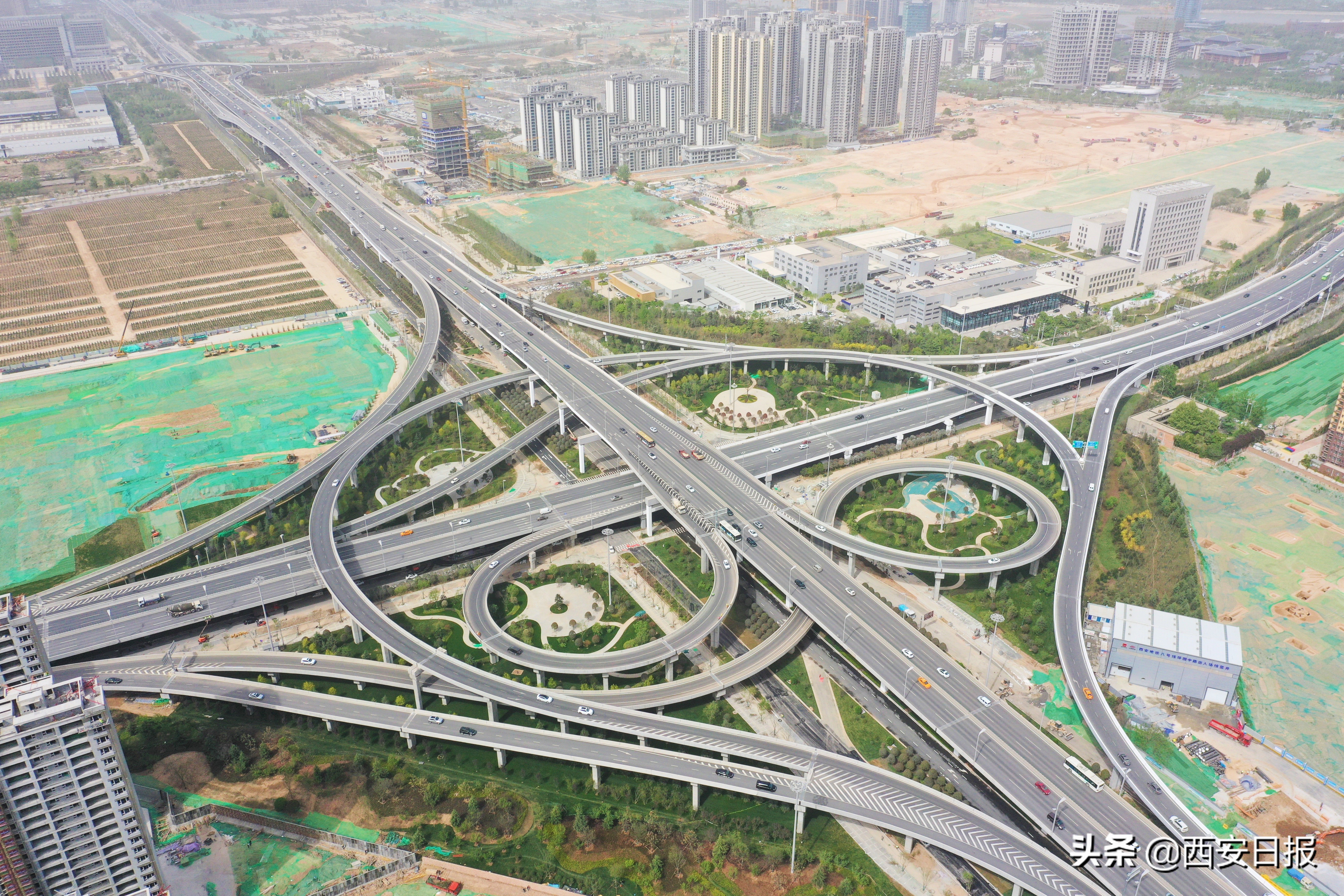 西安城投集团以改革创新描绘高质量发展新蓝图西安市深化国资国企改革纪实