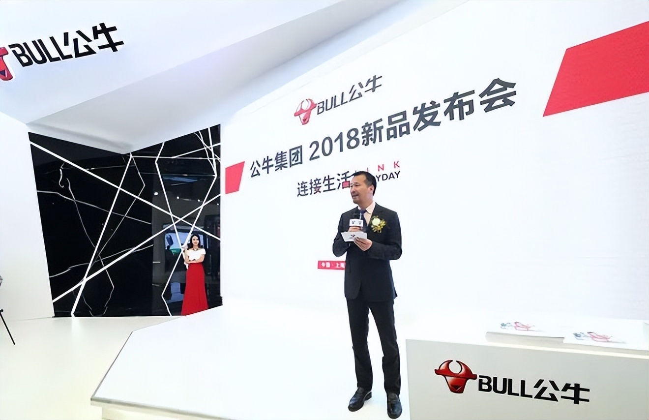 插座一哥现在怎么样了,插座一哥