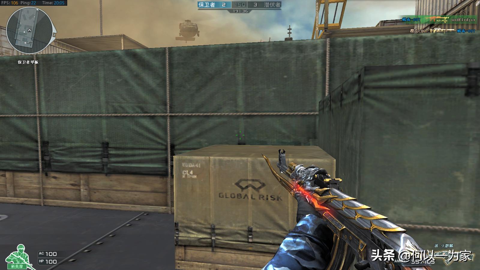 amd速龙3000g什么水平,速龙3000g能玩什么游戏