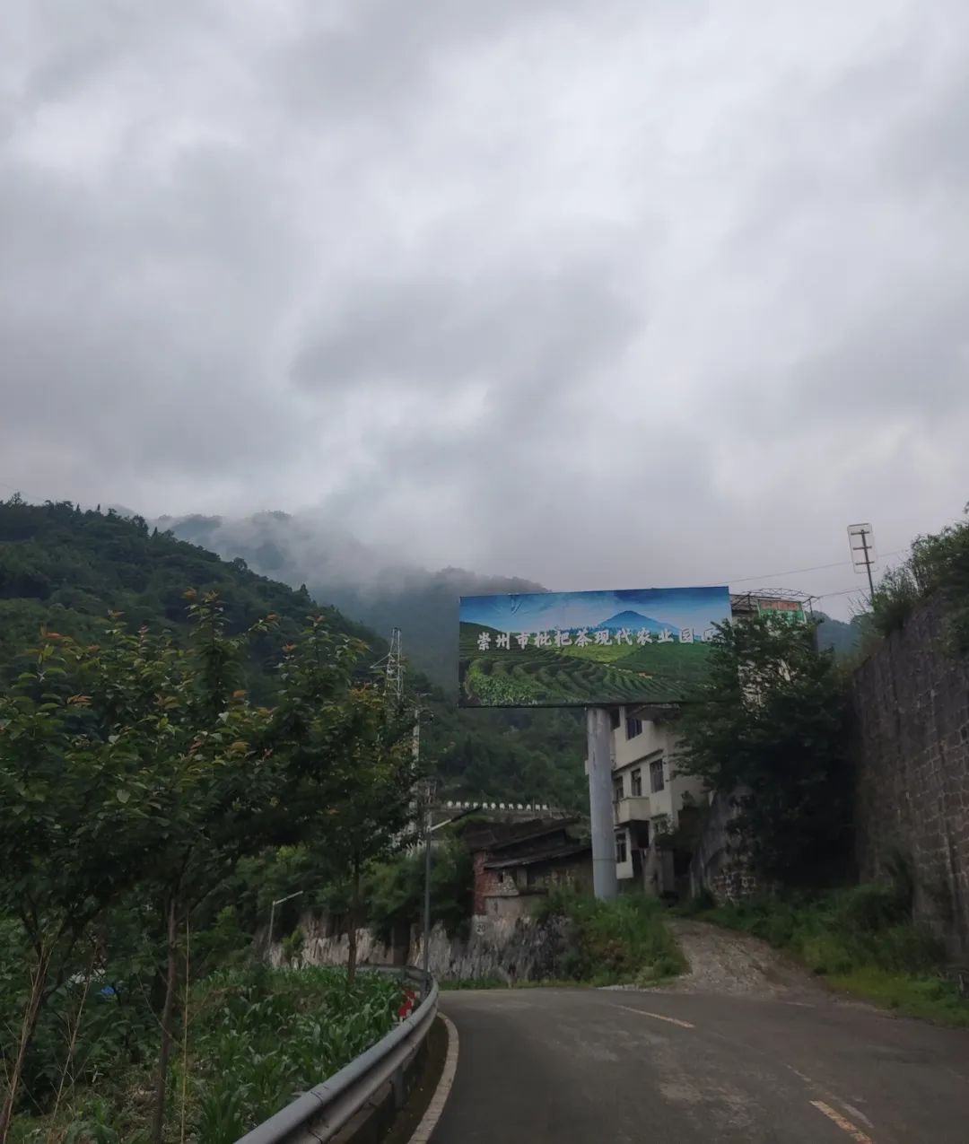 崇州山里新发现的天然景区,崇州的田园风光