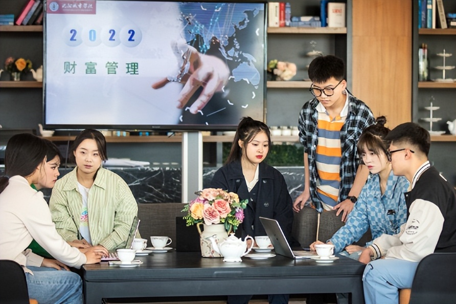 沈阳城市学院是什么档次的大学,沈阳城市学院是公办还是民办