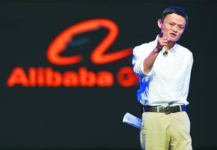 马云支付宝的股份稀释去哪里了,马云支付宝上市估值
