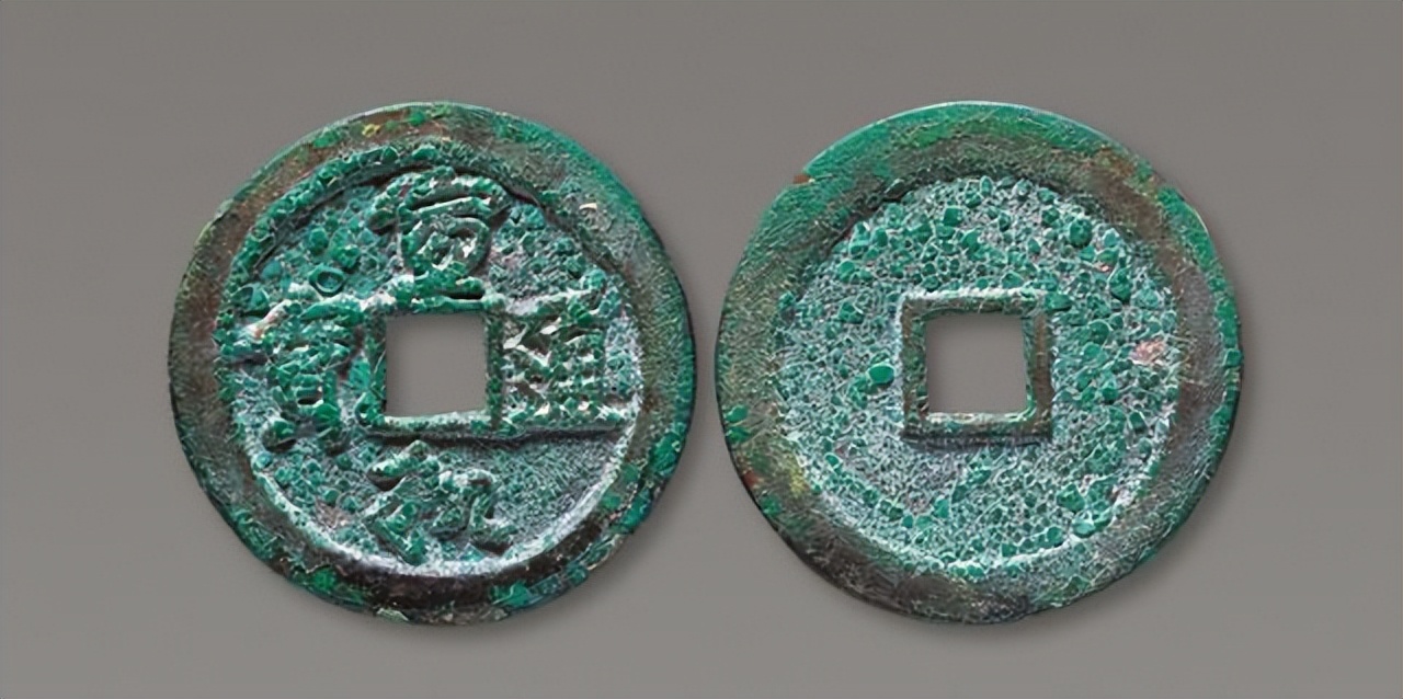 宣和通宝折二真书母钱价格,宣和通宝篆书折二小平母钱市场价