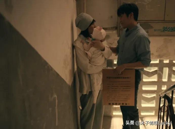 亲爱的小孩方一诺什么时候离婚,亲爱的小孩肖路方一诺在一起了吗