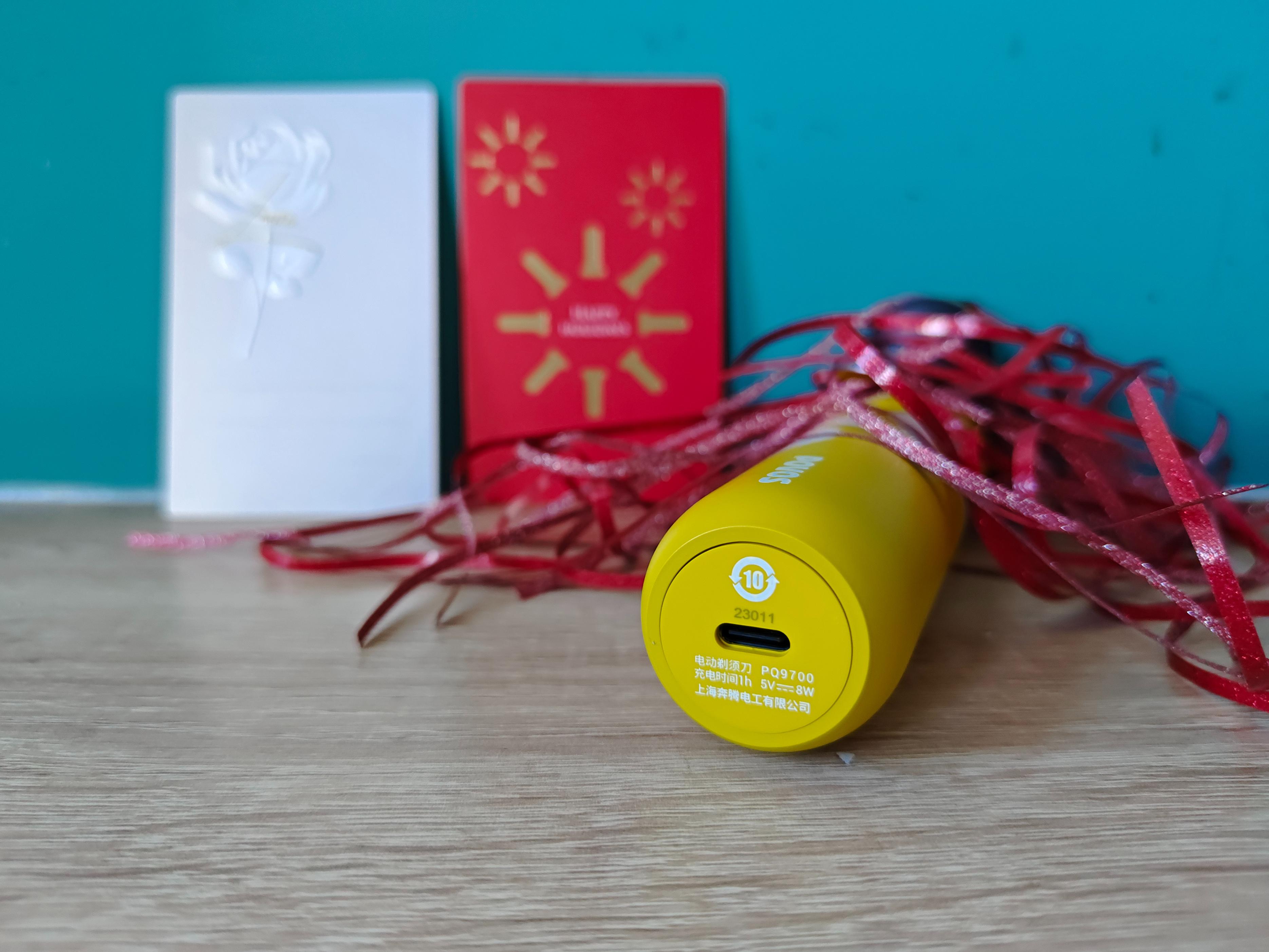 奔腾pq9700剃须刀,奔腾pq8701剃须刀测评