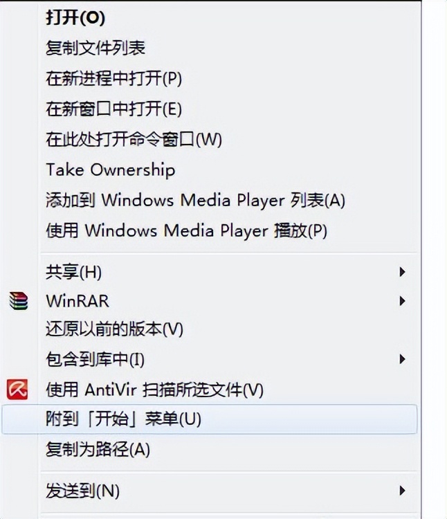 win7gpt系统,gpt分区装win7驱动