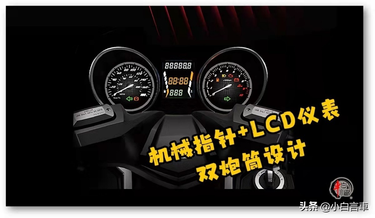 城市通勤摩托车推荐无离合,都市通勤摩托