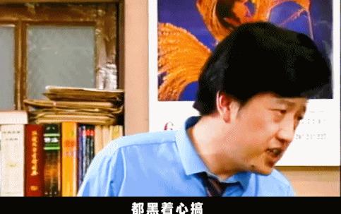 使犯罪率下降的电视剧,让中国犯罪率下降的电影