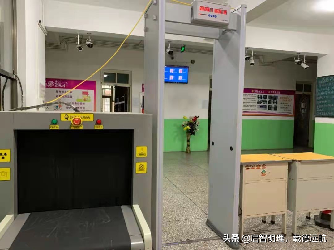 晋中太谷区启航学校学籍,山西晋中太谷启航学校