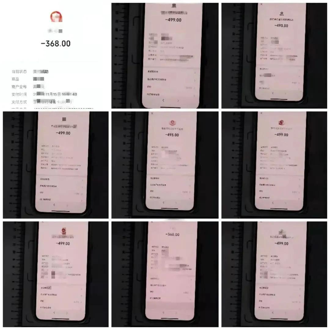 朋友圈买产品抽奖被骗怎么办,朋友圈购物中奖靠谱吗