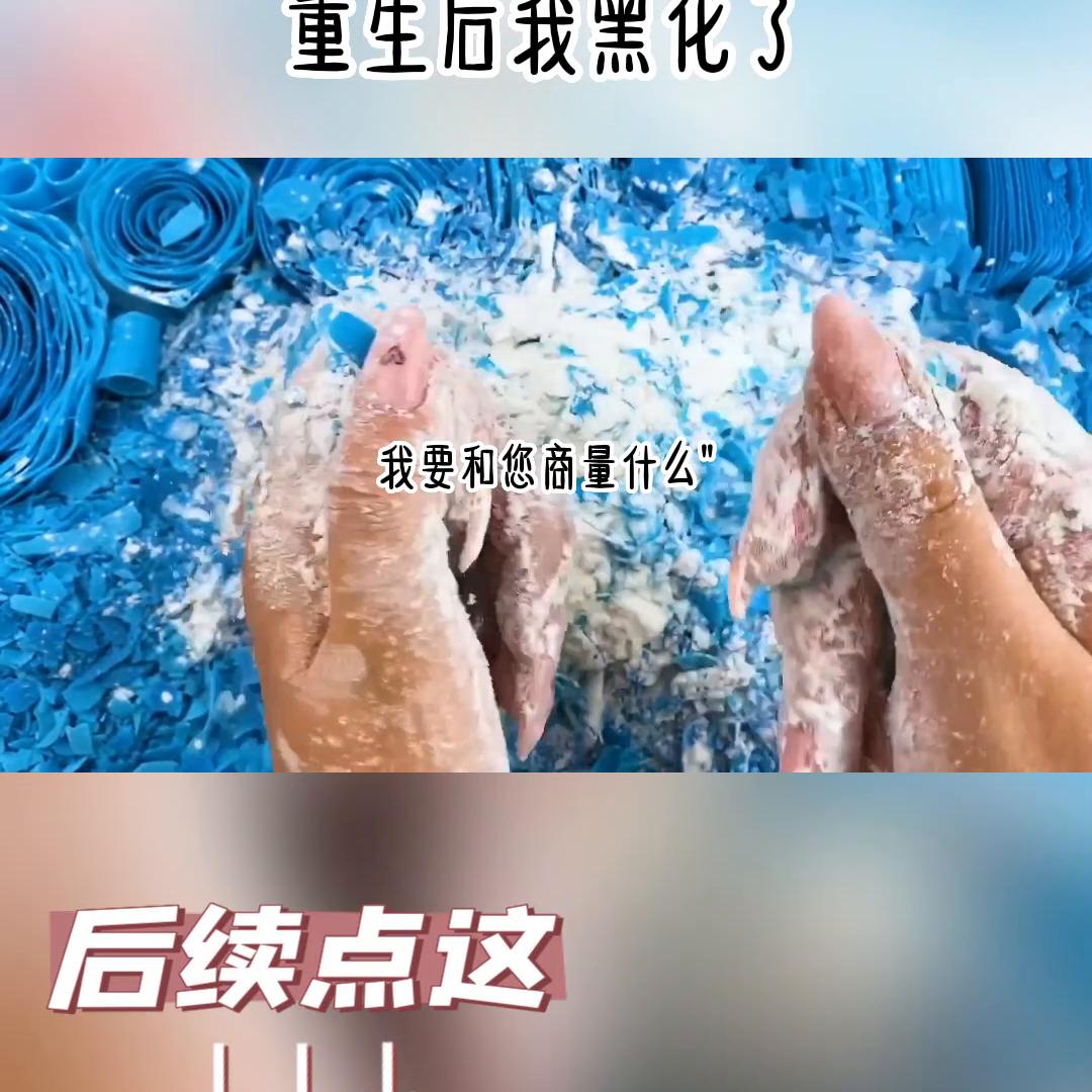 今日分享一句话,今日分享六叔公菜品