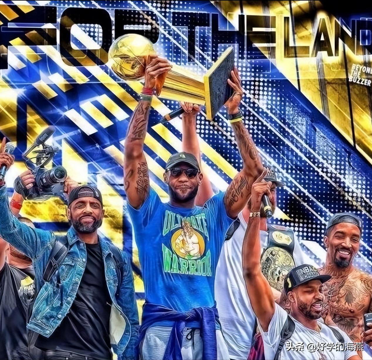 詹姆斯艾弗森影响力,詹姆斯的影响力收益