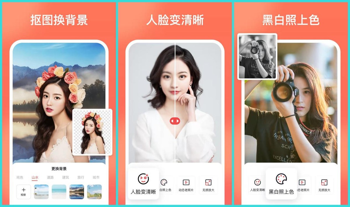 安卓手机超实用的黑科技app,安卓推荐9个堪称神器的小众app