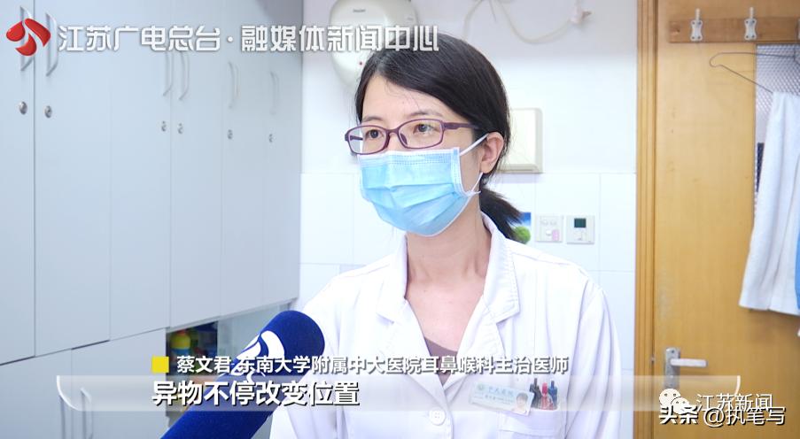 细思恐极冷知识：你害怕了吗？