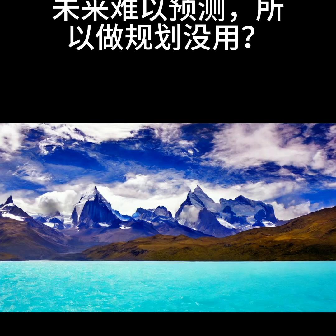 自己的职业规划和个人成长,大专的个人成长和职业规划500字