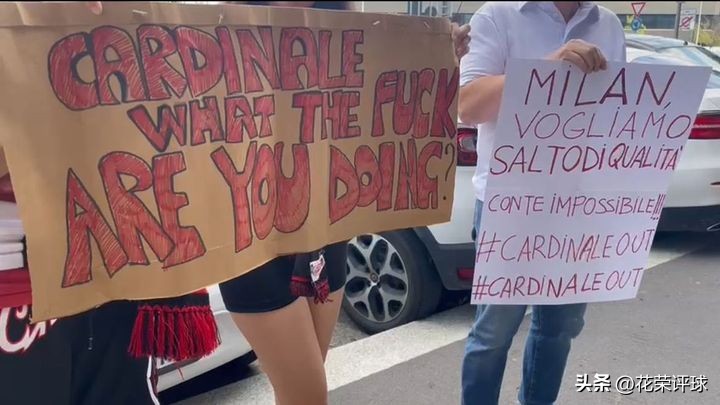 马尔蒂尼被米兰开除,马尔蒂尼为什么不踢06世界杯