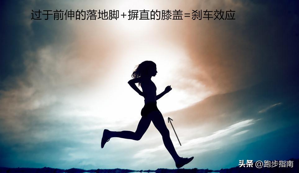跑步中间小腿疼怎么快速恢复,为什么人跑步都是前掌着地