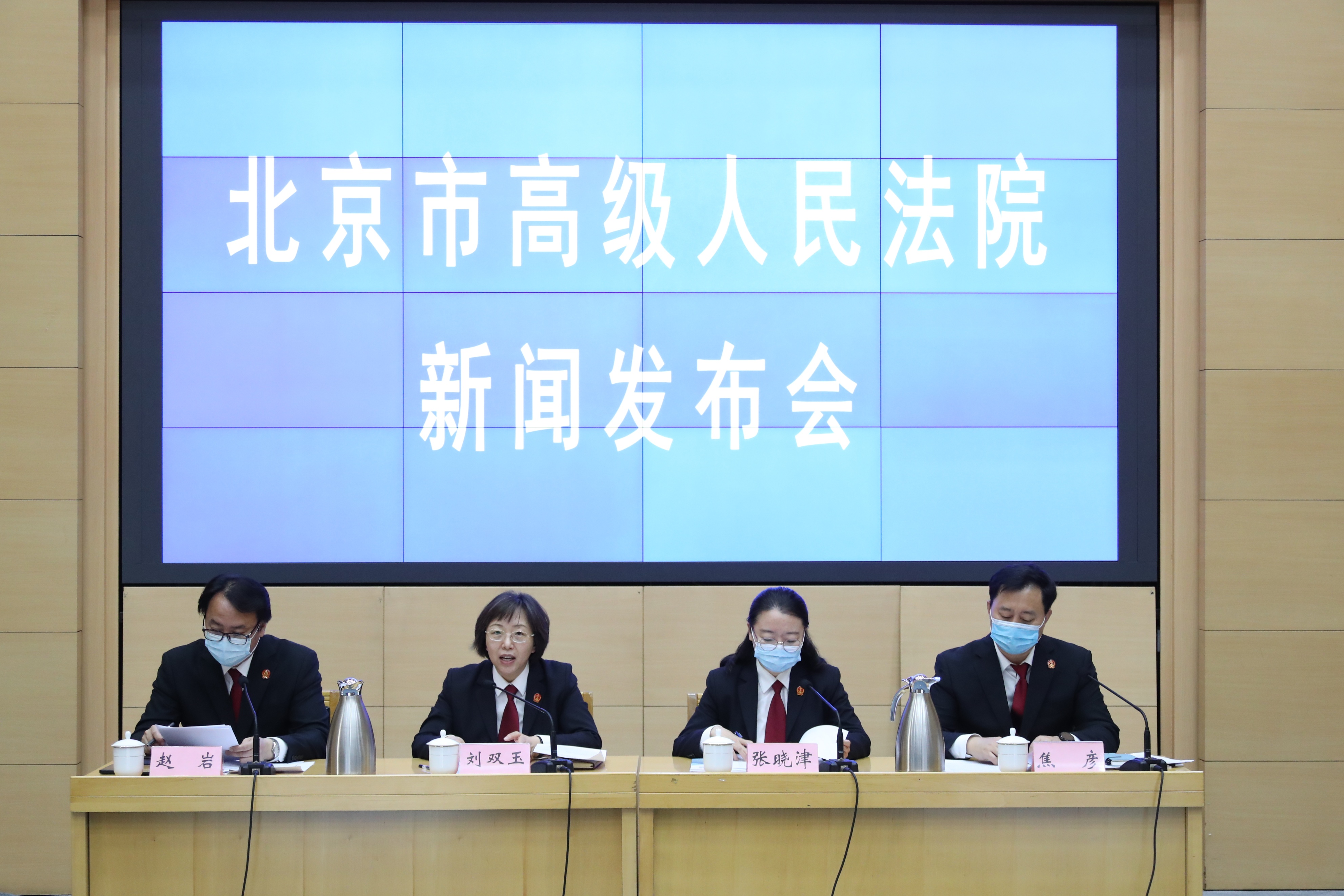 鐩存挱甯﹁揣渚电姱鐭ヨ瘑浜ф潈椋庨櫓,鍖椾含楂橀櫌鍙戝竷缃戠粶渚垫潈妗堜欢