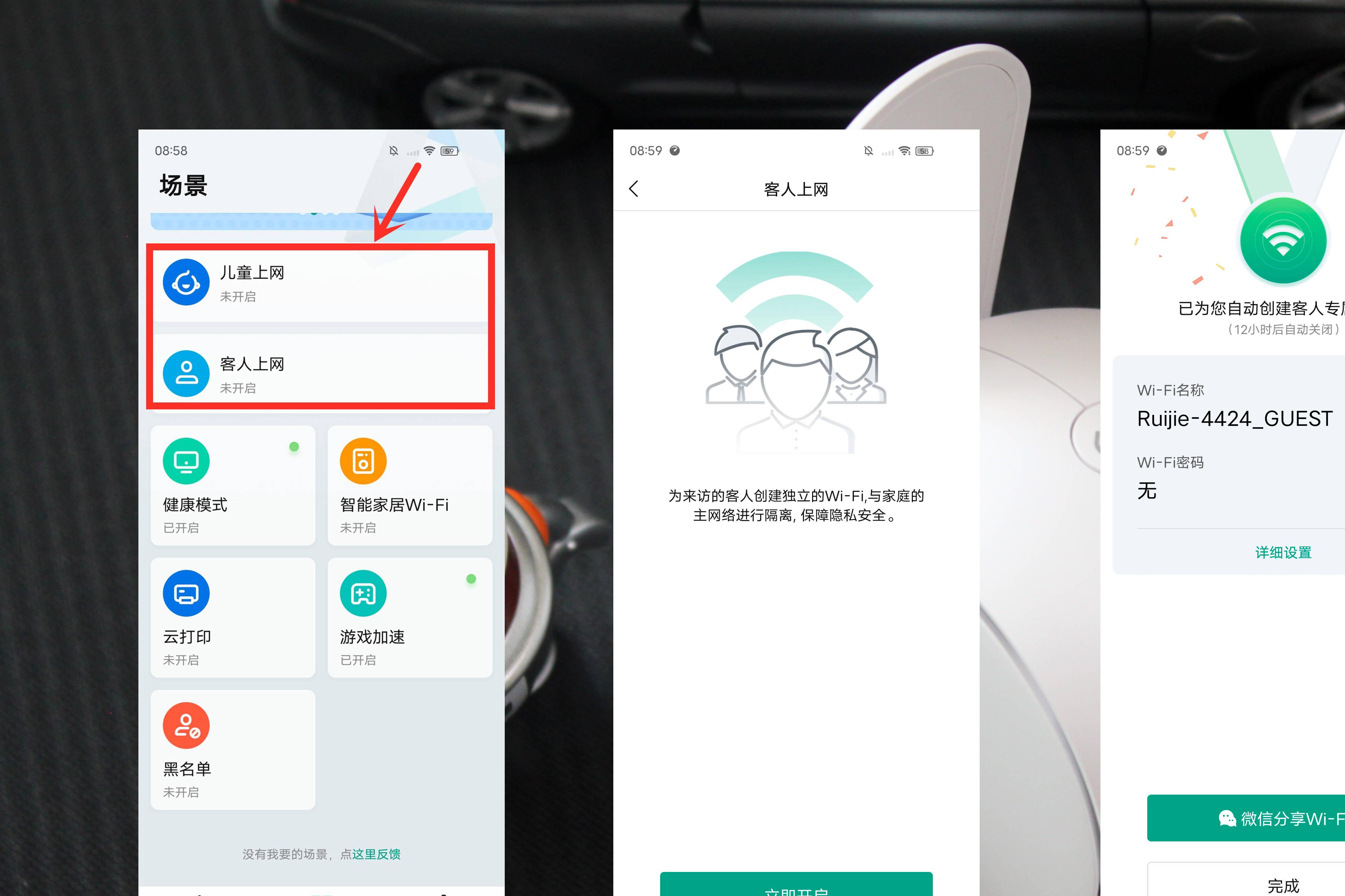 路由器信号不好要换路由器吗,家里换了千兆路由器还是信号不好