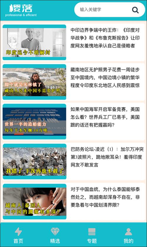 韩国经济靠美国扶持吗,韩国经济靠中国吗