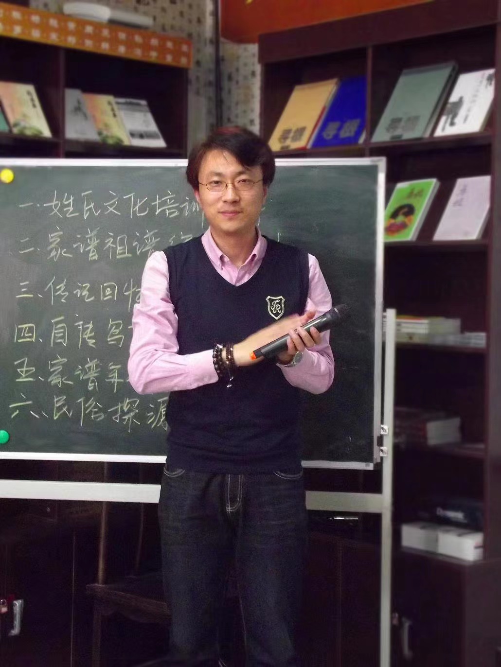 北京大学冯志亮,百家姓博物馆冯志亮