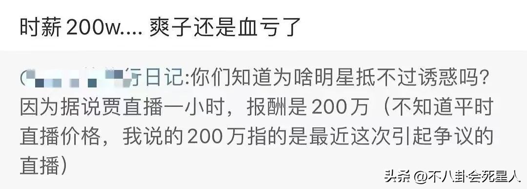 贾乃亮回应往事完整视频,贾乃亮致歉视频大全