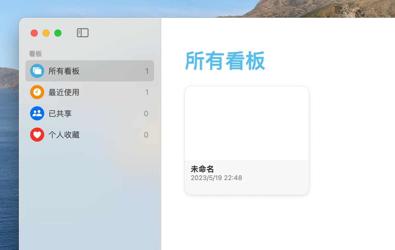 苹果电脑mac新手难吗,苹果mac笔记本电脑使用常识和技巧