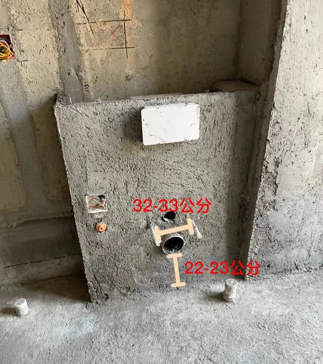 箭牌壁挂马桶缺点,壁挂马桶优缺点和使用注意事项