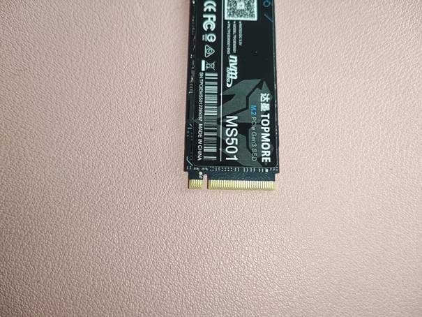 达墨固态硬盘评测,达默固态硬盘测评