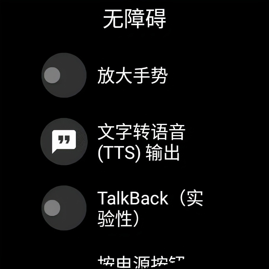 智能手表推荐2019ticwatchpro4g,ticwatch手表值得入手吗