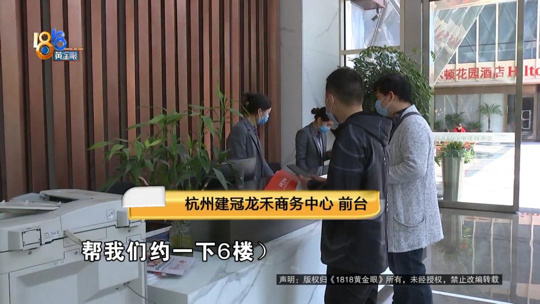 娌冲崡灏忎紮鍒涗笟4涓湀,娌冲崡灏忎紮鍔姏鍒涗笟