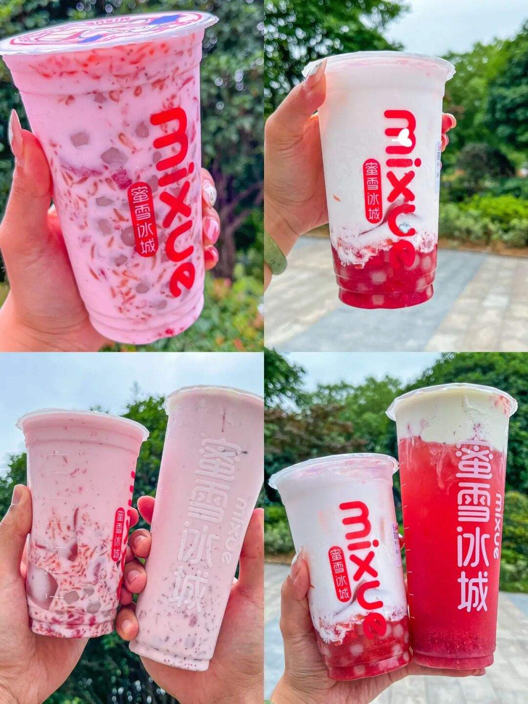 蜜雪冰城加盟条件加盟费多少钱,蜜雪冰城最新的加盟流程