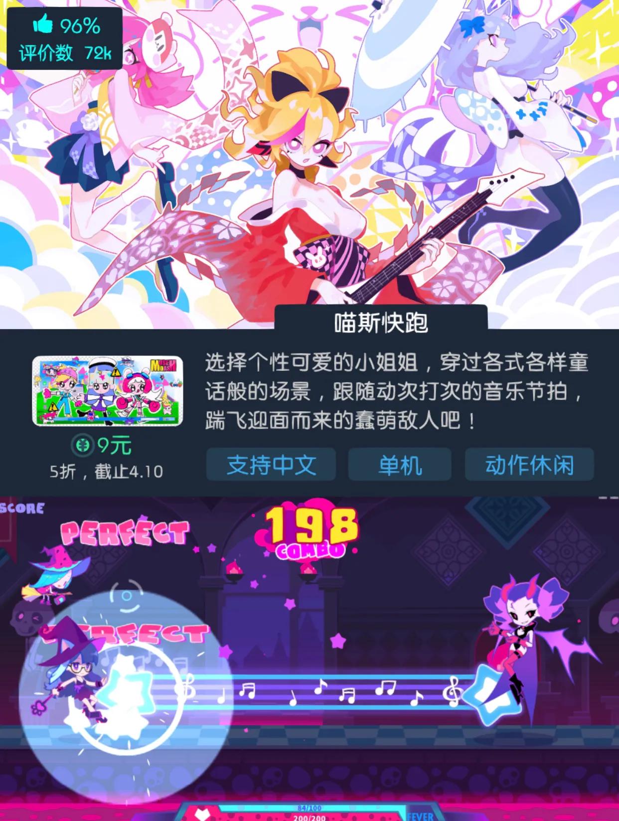 推荐10款steam高画质游戏,10款Steam游戏推荐