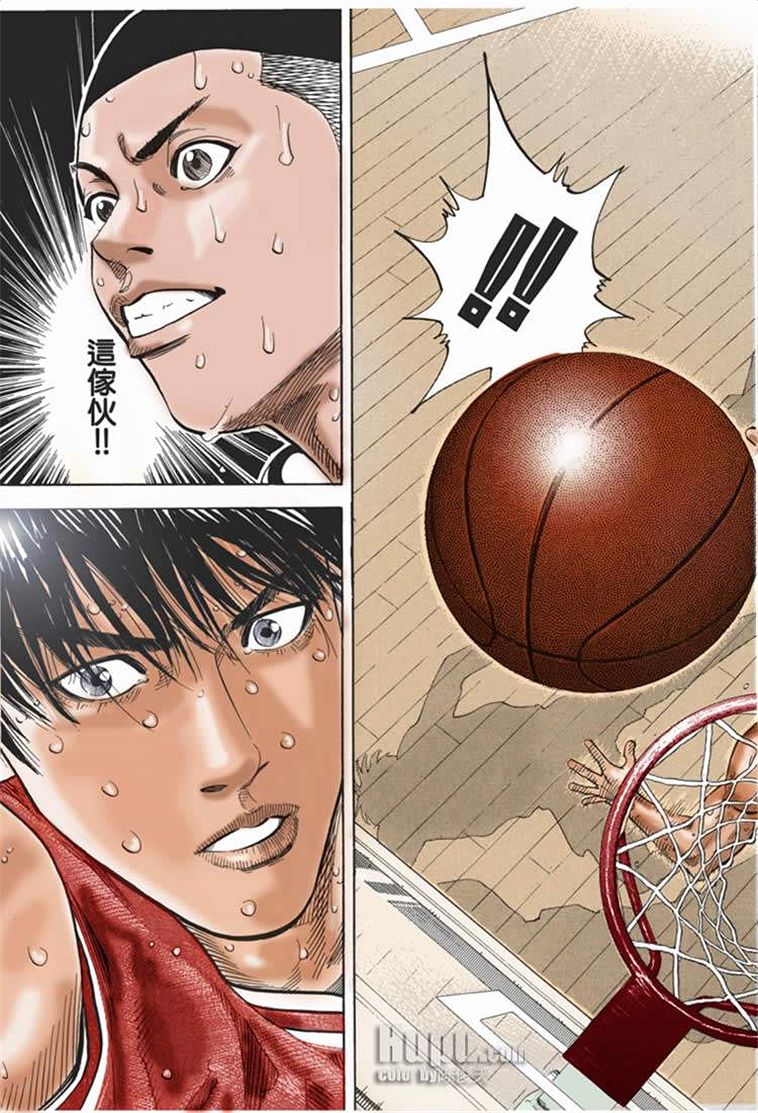 流川枫对战泽北漫画,流川vs泽北灌篮高手