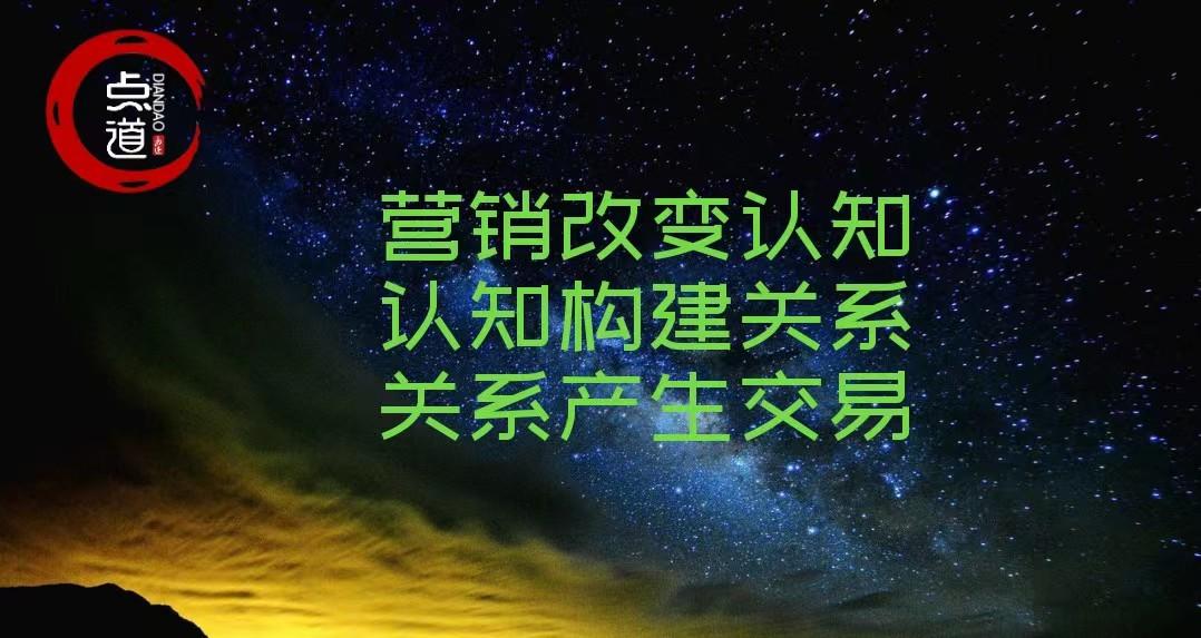 工业品营销工作流程,工业品营销管理工作内容