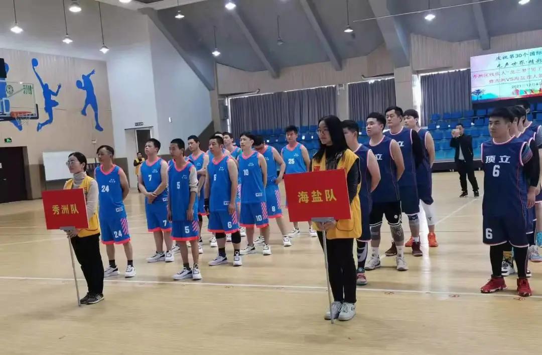 服务|最安静的篮球赛，用手服务，用心聆听