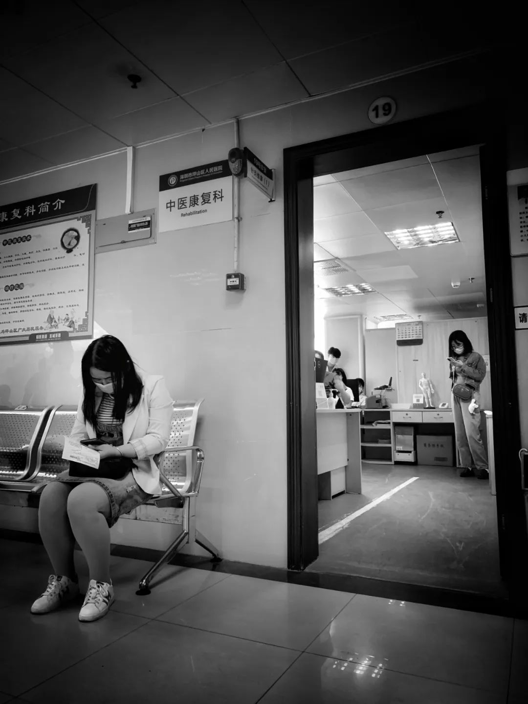 津门网郑永争：医院就医——反观出生命的可贵及健康生活的美好