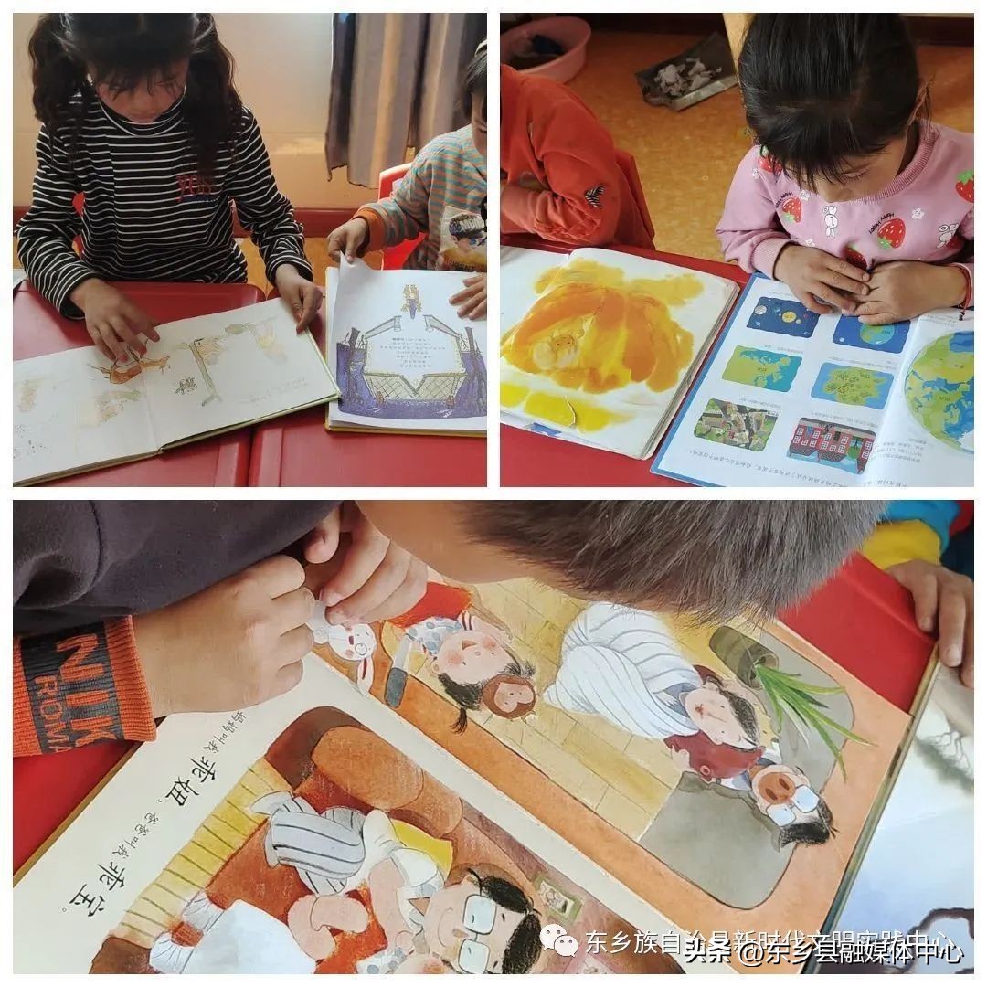 【“三抓三促”行动进行时】书香临夏悦读东乡——东乡县教育系统广泛开展“世界读书日”主题教育活动