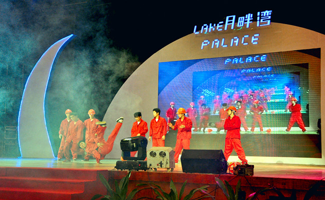 长沙策划活动公司哪家好,长沙大型公关活动策划公司