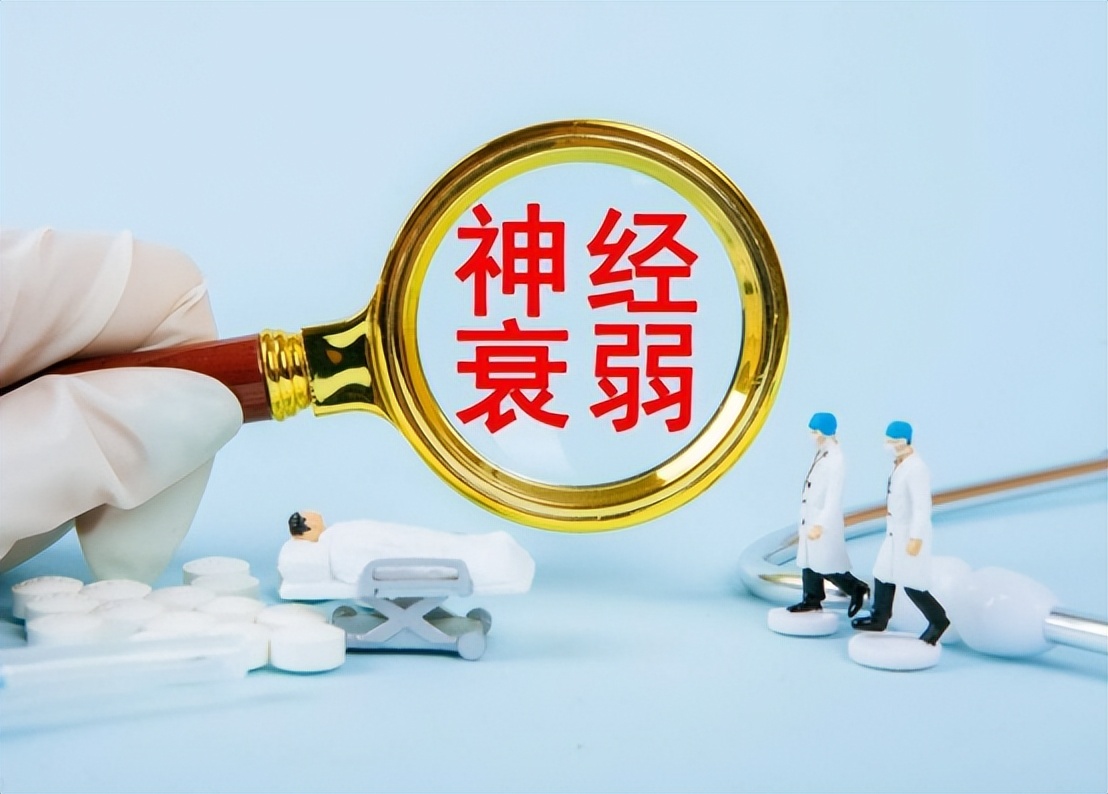 神经紊乱头痛的症状,失眠多梦头痛怎么治